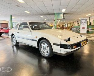 Nissan Nissan 300 ZX Targa - ONLINE AUCTION Gebrauchtwagen