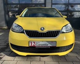 Skoda Skoda Citigo Ambition Gebrauchtwagen