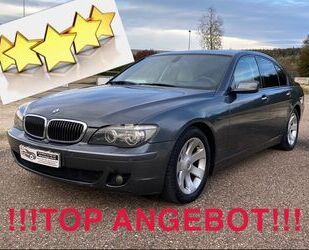 BMW BMW 730 Baureihe 7 730d*VOLL*SHADOW-LINE*INDIVIDUA Gebrauchtwagen