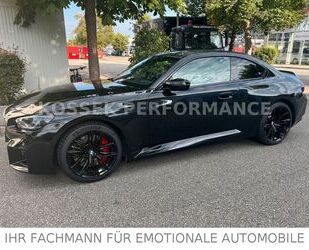 BMW BMW M2 Coupe/Harman/Fahrassist/Parkassist/Carbon u Gebrauchtwagen