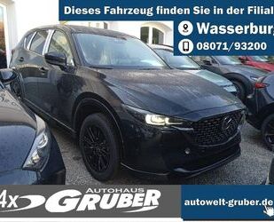 Mazda Mazda CX-5 2.5L e-SKYACTIV G 194PS Automatik Allra Gebrauchtwagen