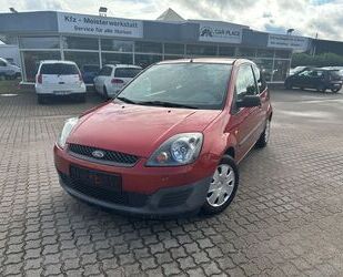 Ford Ford Fiesta Gebrauchtwagen