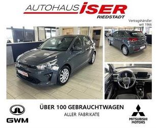 Kia Rio Gebrauchtwagen