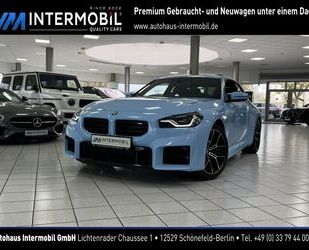 BMW BMW M2 Leder*Schiebed.*H/K*H-Up*Keyless*Cam*Schalt Gebrauchtwagen