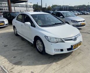 Honda Honda Civic 1.3 Hybrid Gebrauchtwagen