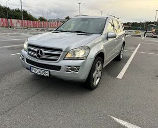 Mercedes-Benz Mercedes-Benz GL 420 CDI 4MATIC - Gebrauchtwagen