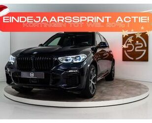 BMW BMW X5 xDrive45e High Executive M-Sport 399PK | Pa Gebrauchtwagen