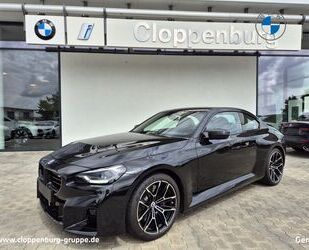 BMW BMW M2 Coupé H+K/Alarm/Sitzheiz./PDC Gebrauchtwagen