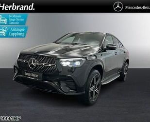 Mercedes-Benz Mercedes-Benz GLE 450 d 4M Coupé AMG AIRMATIC 360° Gebrauchtwagen