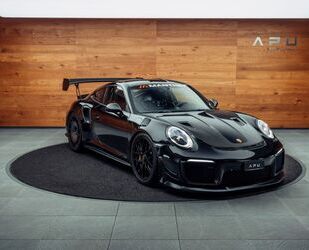 Porsche Porsche 991 GT2 RS Weissach MANTHEY RACING Gebrauchtwagen