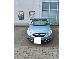 Opel Opel Corsa 1.2 Twinport CATCH ME CATCH ME Gebrauchtwagen