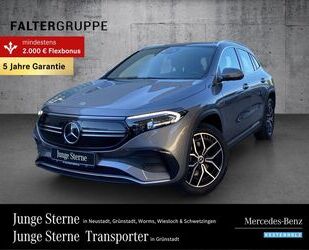 Mercedes-Benz Mercedes-Benz EQA 250 AMG+360°+DISTRO+PANO+BURME+M Gebrauchtwagen