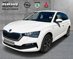 Skoda Skoda Scala Drive 125 1.0 TSI Gebrauchtwagen