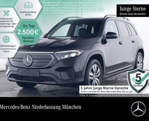 Mercedes-Benz Mercedes-Benz EQB 250 PROGRESSIVE ADVANCED/NIGHT/T Gebrauchtwagen