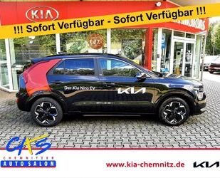 Kia Kia Niro EV 64,8 kWh INS WP DW TEC REX DRG Gebrauchtwagen