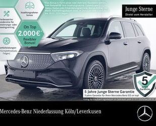 Mercedes-Benz EQB Gebrauchtwagen