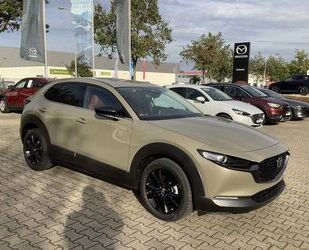 Mazda CX-30 Gebrauchtwagen