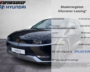 Hyundai Hyundai IONIQ 5 Dynamiq Elektro Gebrauchtwagen