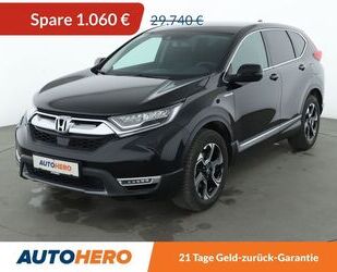 Honda CR-V Gebrauchtwagen