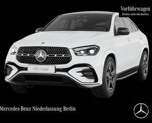 Mercedes-Benz Mercedes-Benz GLE 450 d Coupé 4M AMG+NIGHT+PANO+36 Gebrauchtwagen