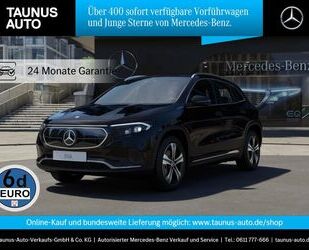 Mercedes-Benz Mercedes-Benz EQA 250 PROGRESSIVE PANO AHK KAMERA Gebrauchtwagen