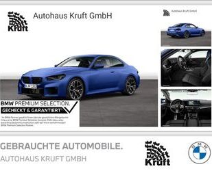 BMW BMW M2 Coupé INDIVIDUAL+AUTOM+HUD+ESITZE+KAMERA Gebrauchtwagen