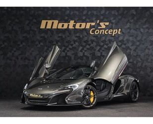 McLaren McLaren 650S Spider 3.8 V8 Gebrauchtwagen