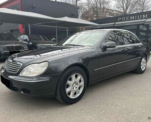 Mercedes-Benz Mercedes-Benz S 600 B7 Panzer Gebrauchtwagen