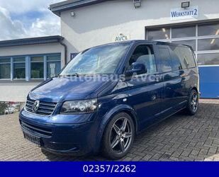 VW Volkswagen T5 2.5 TDI Multivan 7 Sitzer*Klima*Nav Gebrauchtwagen