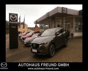 Mazda Mazda CX-5 2.0L SKYACTIV G 165 ADVANTAGE Gebrauchtwagen