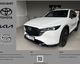 Mazda Mazda CX-5 2.5 Homura AWD 194 HUD Navi Bose 360°LE Gebrauchtwagen