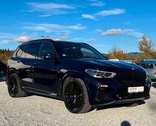 BMW BMW X5 M50i*1.Hand*Laser*M-Paket*AHK*DAB*HIFI* Gebrauchtwagen