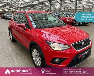 Seat Seat Arona 1.0 TSI Xcellence|DSG|beats|Navi|Kame Gebrauchtwagen