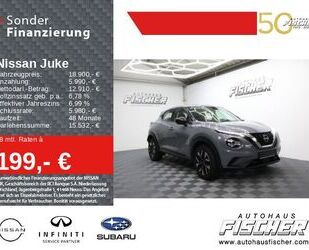 Nissan Nissan Juke 1.0 Acenta Navi Sitzheizung Kamera Tou Gebrauchtwagen