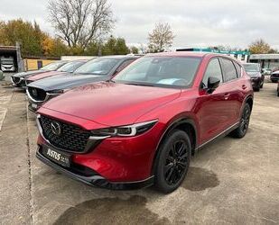 Mazda Mazda CX-5 2.5L SKYACTIV-G 194 AWD Homura, COMH Gebrauchtwagen