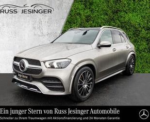 Mercedes-Benz Mercedes-Benz GLE 450 4M AMG *MBUX*Wide*Pano*Burm* Gebrauchtwagen