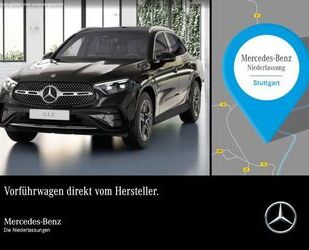 Mercedes-Benz Mercedes-Benz GLC 220 d 4M AMG+PANO+AHK+KAMERA+TOT Gebrauchtwagen