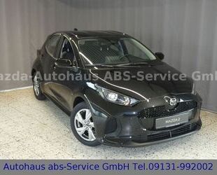 Mazda Mazda 2 Hybrid Exclusive-Line (Mod. 2024) Gebrauchtwagen