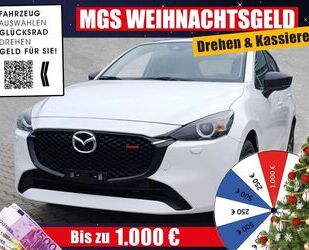 Mazda Mazda 2 1.5l G 90PS 6MT Homura Gebrauchtwagen