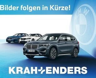 BMW BMW 320 eTouring+Navi+LED+SHZ+Temp+WLAN+USB+DAB+AH Gebrauchtwagen