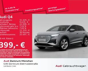 Audi Audi Q4 35 e-tron S line ACC/HuD/Kamera/Navi+ Gebrauchtwagen