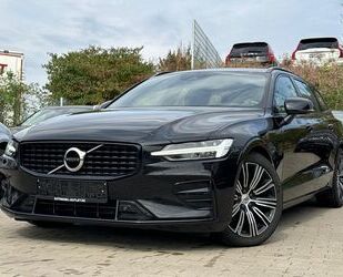 Volvo Volvo V60 B4 D R Design *ACC/KEYLESS/LR.HZ/RFK/SP. Gebrauchtwagen