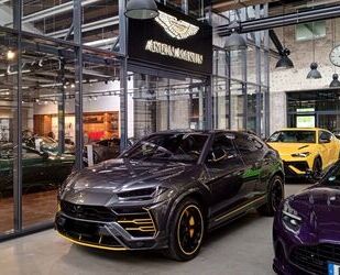 Lamborghini Lamborghini Urus YELLOW CAPSULE VOLL ERSTE HAND TO Gebrauchtwagen