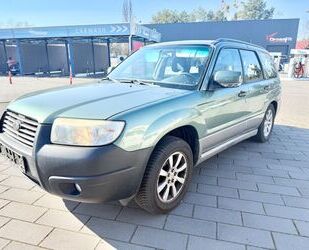 Subaru Forester Gebrauchtwagen