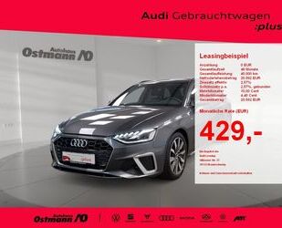 Audi Audi A4 Avant 40 TFSI S-Line AHK 360 18 ACC LED Gebrauchtwagen