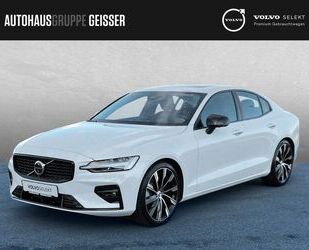 Volvo S60 Gebrauchtwagen