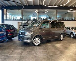 VW Volkswagen T6 Multivan 2.0 TDI *NAVI*AHK*ACC*STHZ* Gebrauchtwagen