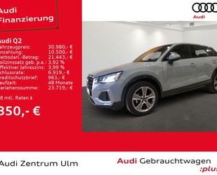 Audi Audi Q2 advanced 30 TDI AHK E-KLAPPE S LINE INTERI Gebrauchtwagen