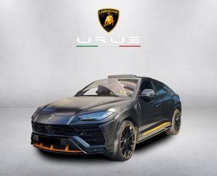 Lamborghini Lamborghini Urus 4.0 V8 Autom. Gebrauchtwagen