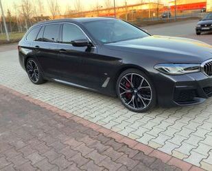 BMW 530 Gebrauchtwagen